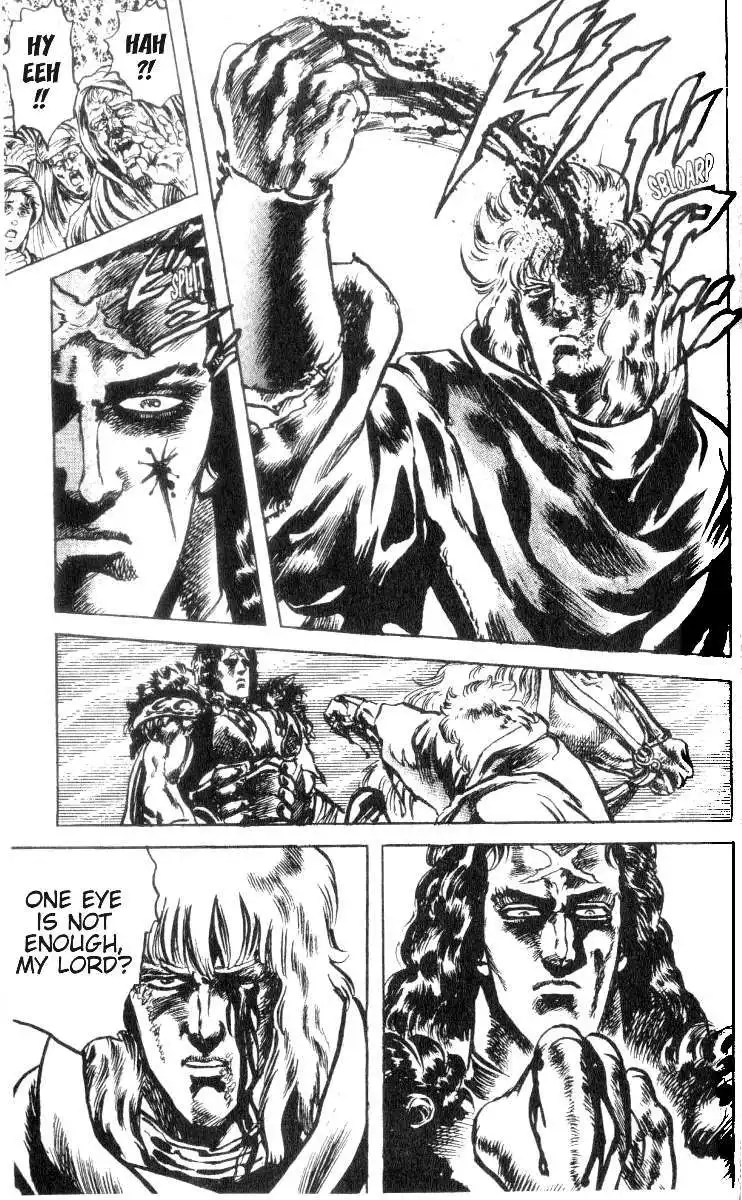 Fist of the North Star Chapter 188 15